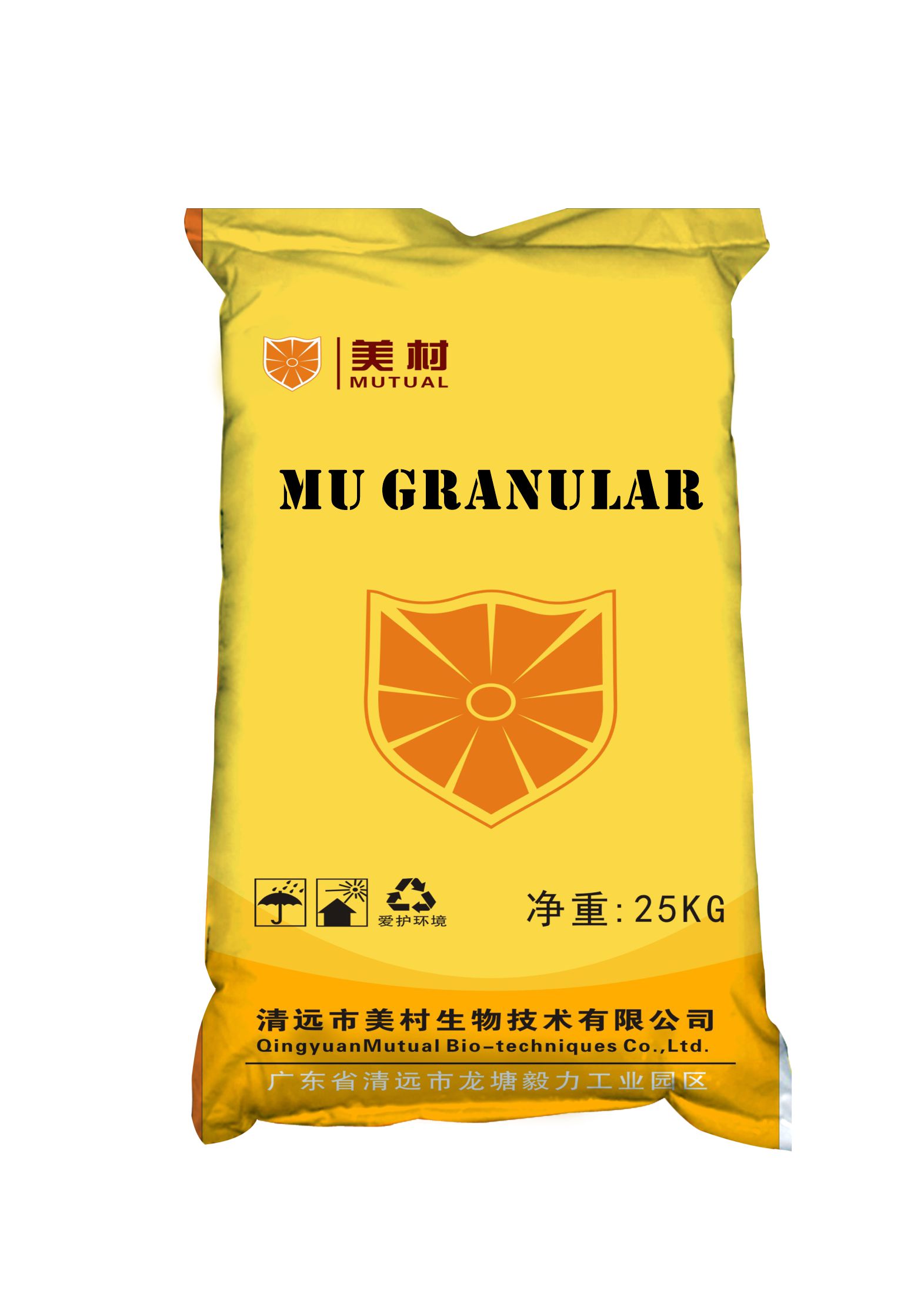 MU颗粒(脲甲醛)