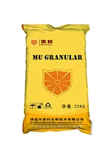 MU颗粒(脲甲醛)